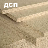 ДСП