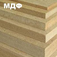 МДФ