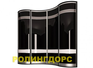 Радиусный шкаф-купе черный акрил