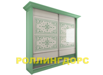 Шкаф-купе Прованс