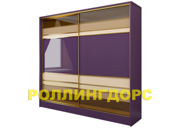 Фиолетовый шкаф