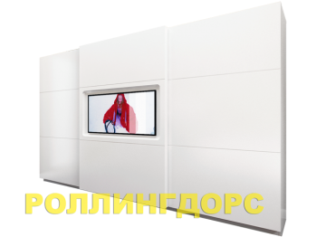 Белый матовый шкаф-купе с телевизором