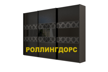 Встроенный трехдверный шкаф-купе СОФТ