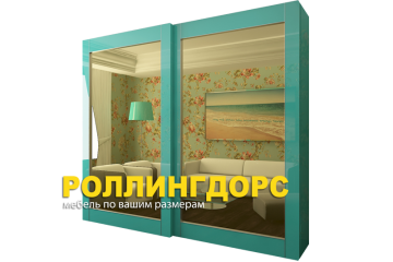 Встроенный шкаф-купе SOFT с золотым зеркалом