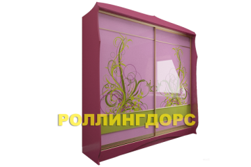 Розовый шкаф